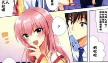 无翼鸟漫画之母亲,母爱的重量与力量