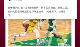 91体育直播高清直播,尽享高清赛事盛宴