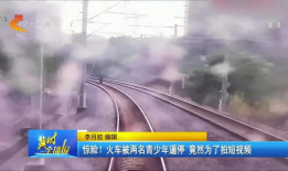 火车里面的短视频,捕捉旅途中的温馨瞬间